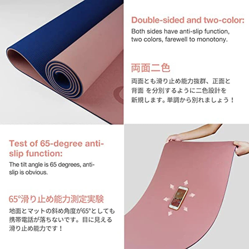 🖤 Dual Flow Non-Slip Yoga Mat 🧘🏾‍♀️✨